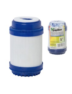 Filtro agua   5" PAPILLON carbon activo granulado 04012035